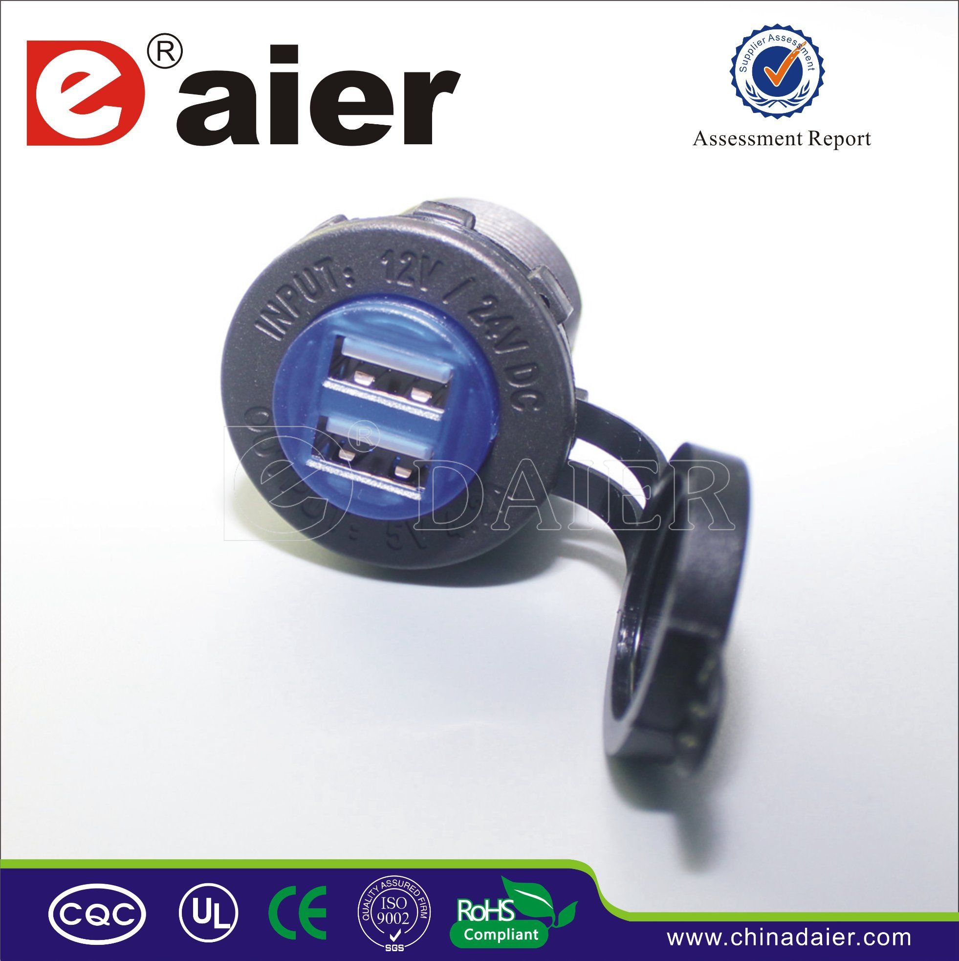 Daier Dual USB Socket 4.2A Dual USB Car Charger (DS2013-4.2)