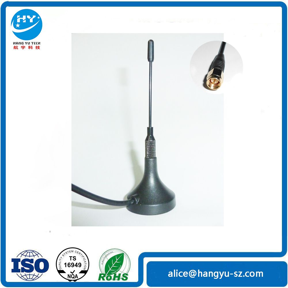900MHz 1800MHz GSM Antenna