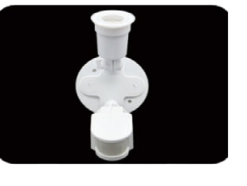 Es-B06A Single PAR38 Bulb Holder with PIR Motion Sensor