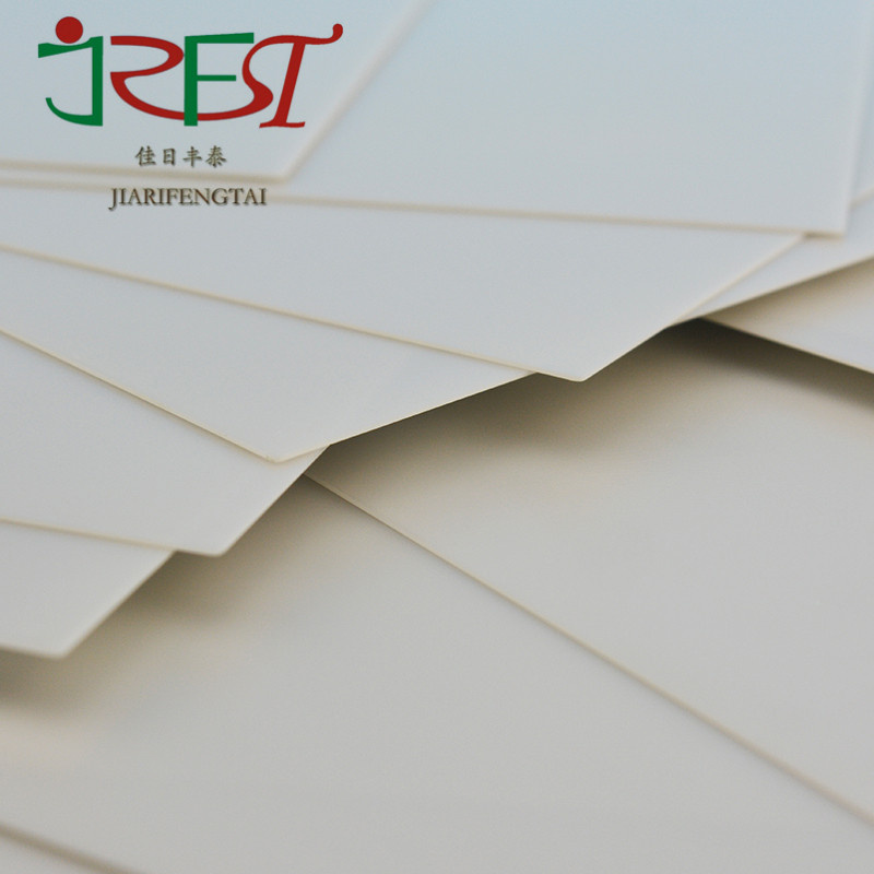 Reliability High Thermal Conductivity Aluminium Nitride Ceramic Aln Insulation Thermal Pad