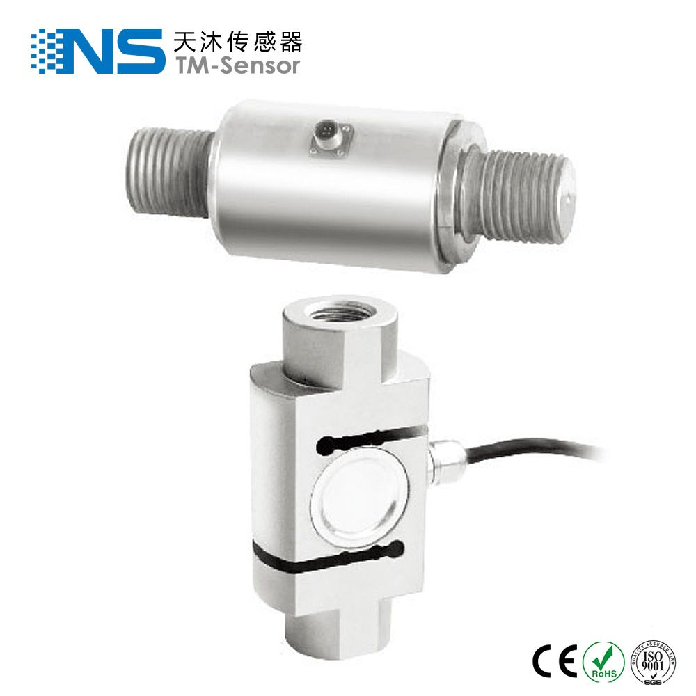 Load Cell NS-WL2 S-Beam Design, Both Tension and Compression