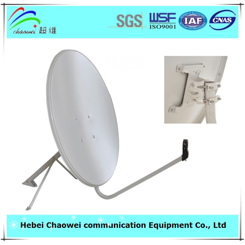 75cm Parabolic Outdoor Satellite Dish Antenna