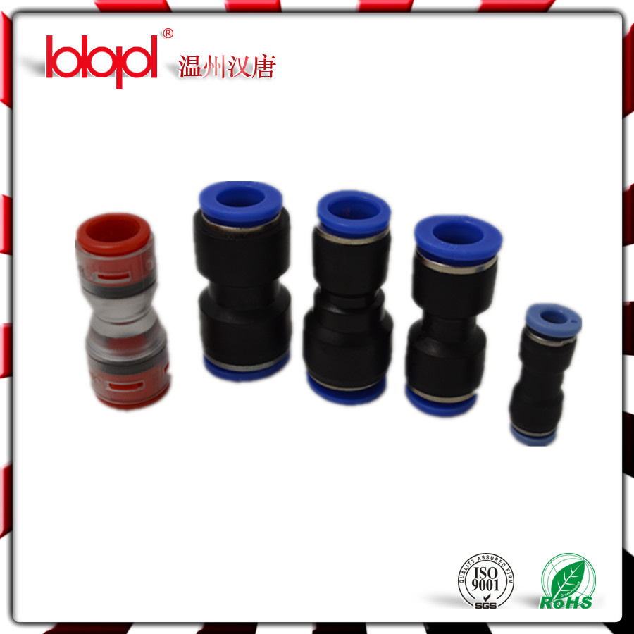 Straight Micro Duct Coupler/Plastic Coupler