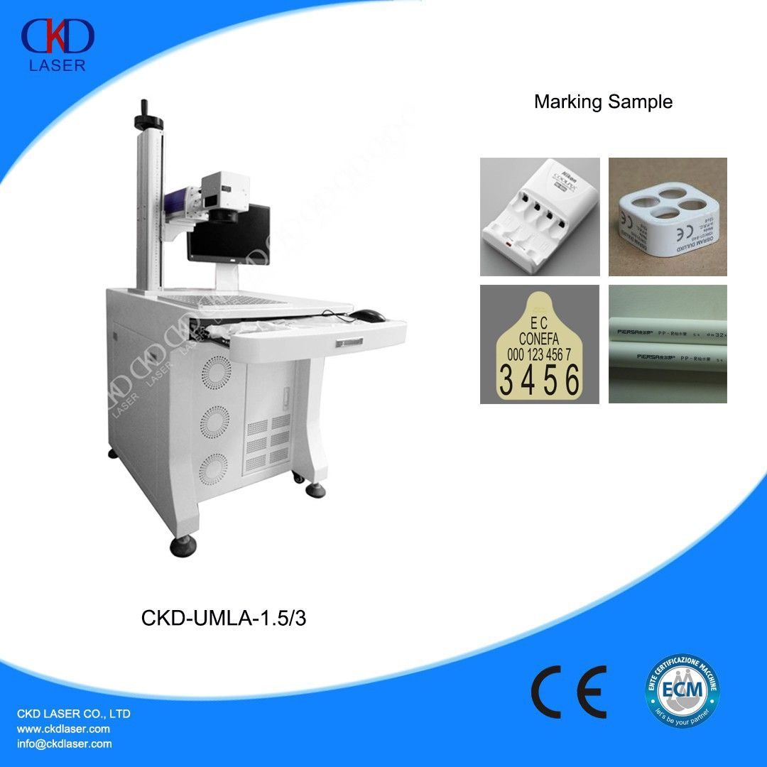 Full Equipped Optical Green Laser Marking Machine for ABS PVC