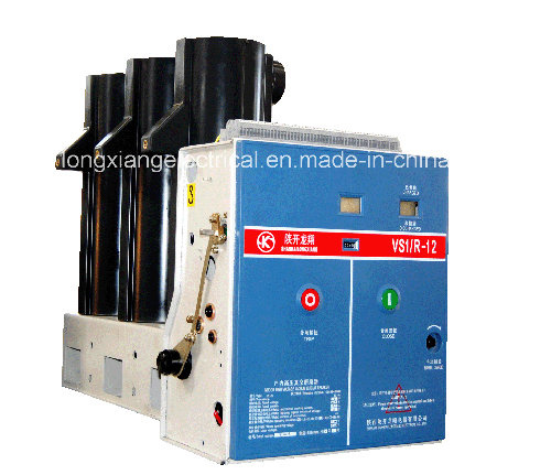 Vs1/R-12 Indoor Hv Vacuum Circuit Breaker with Lateral Operating Mechanism