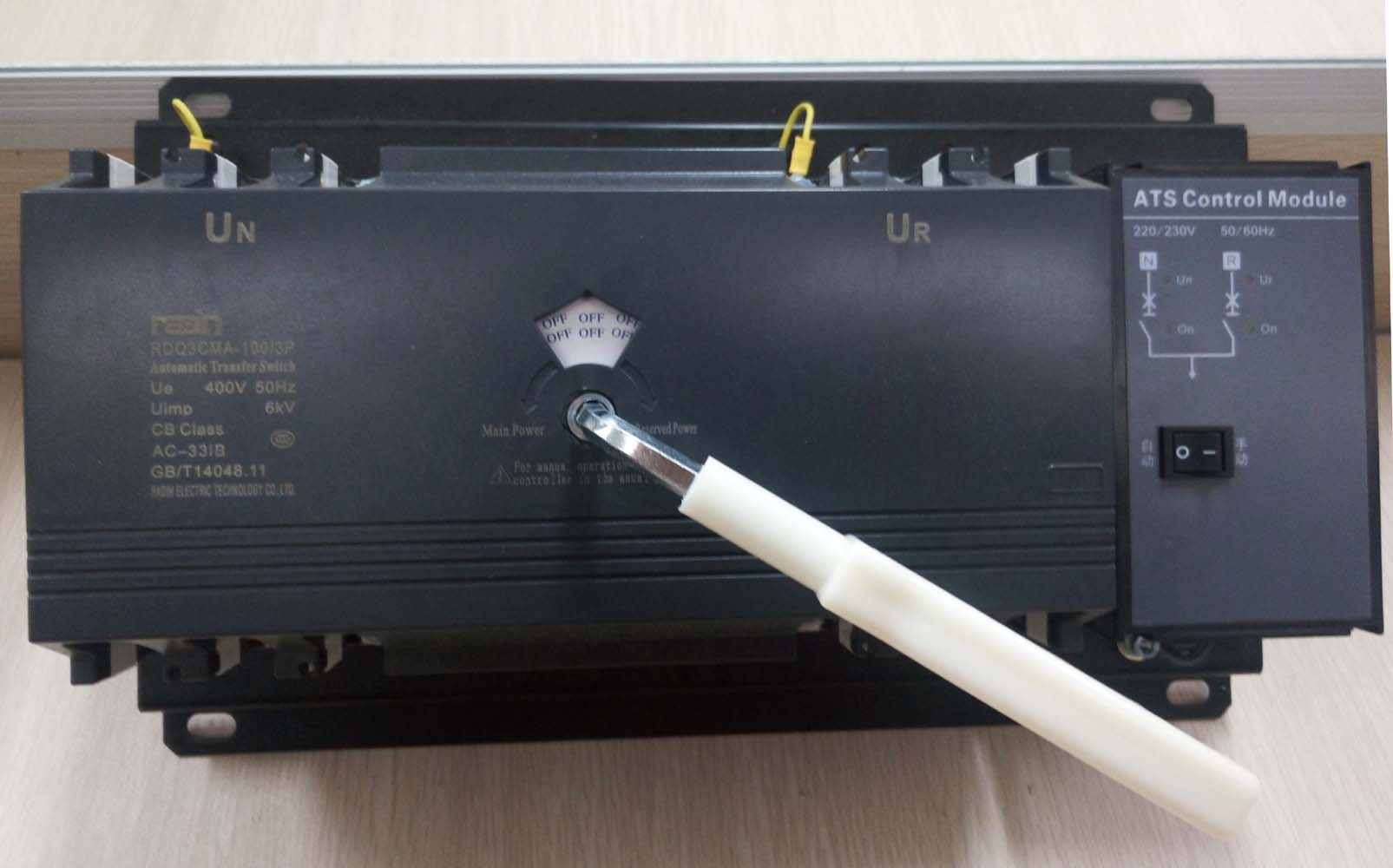 Rdq3cma Type Dual Power Automatic Transfer Switch, Changeover Switch