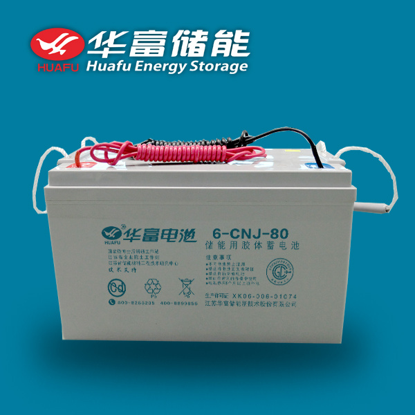 12V 80ah Solar Use Deep Cycle Gel Battery