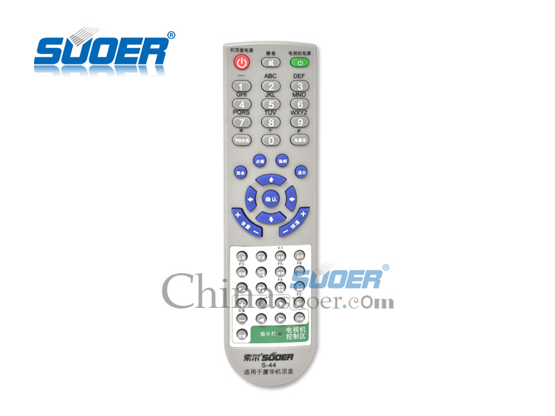 Suoer Universal TV Remote Control for Set Top Box (S-44)