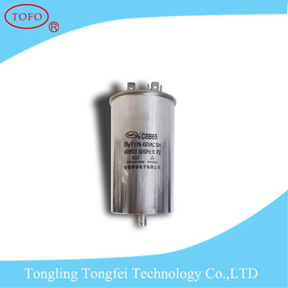 Cbb65 Air Conditioner Capacitor 250VAC Polypropylene Film Capacitor