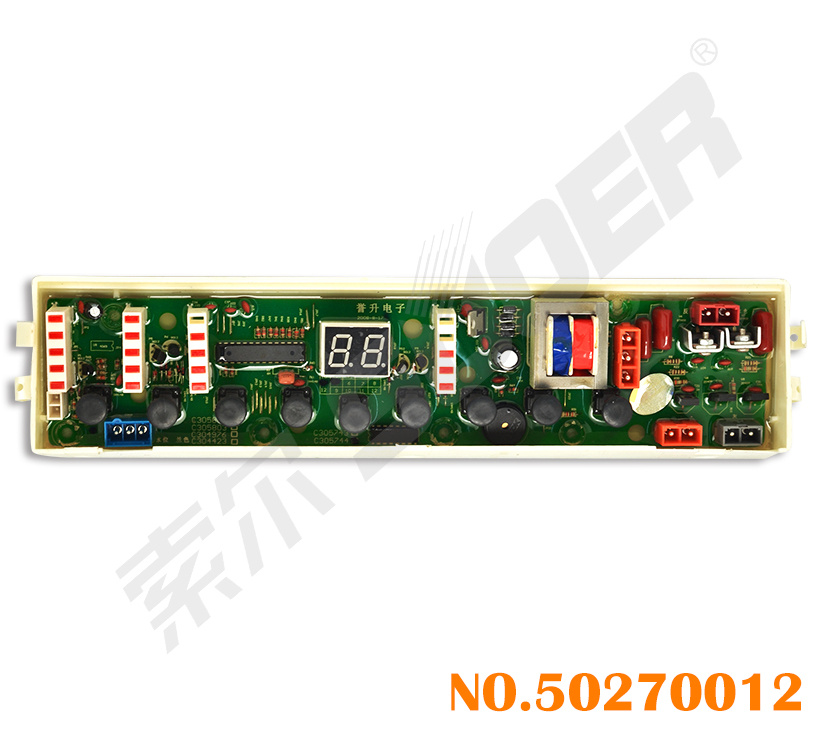 Washing Machine Computer Board (50270012)