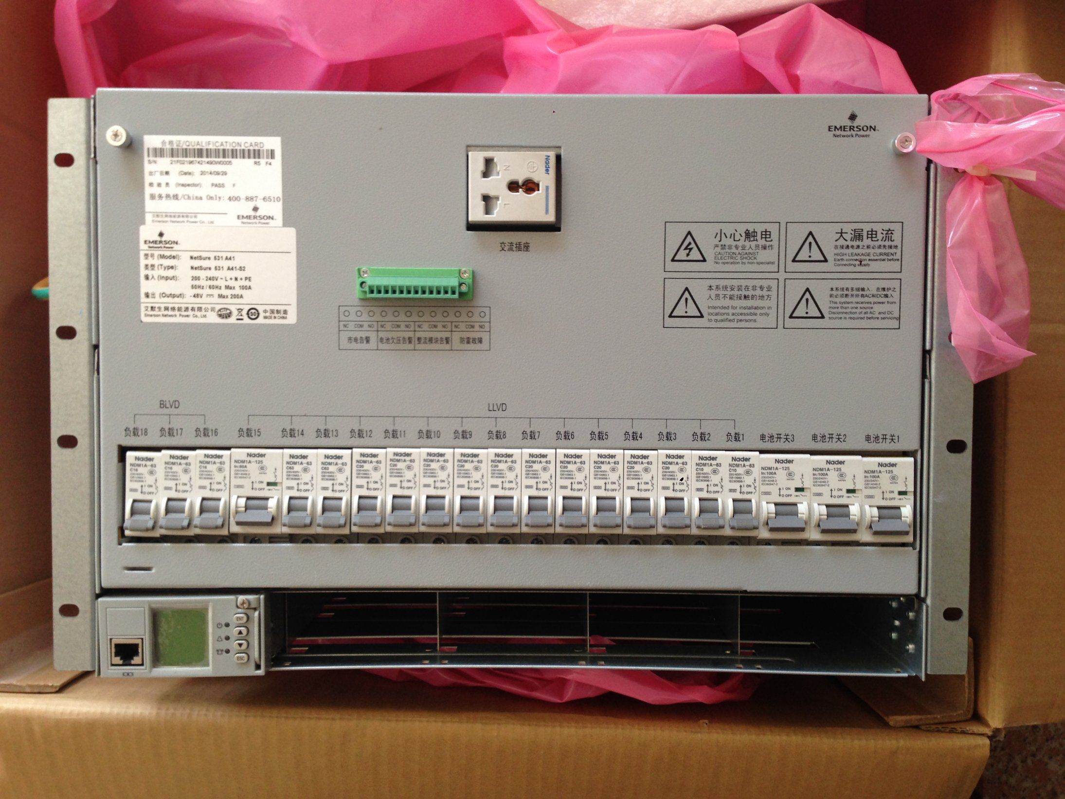Emerson Embedded Power Supply Netsure701A41 Netsure531A41