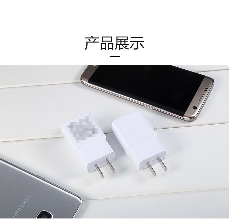 Plug USB Adapter for Samsung Travel Wall Charger