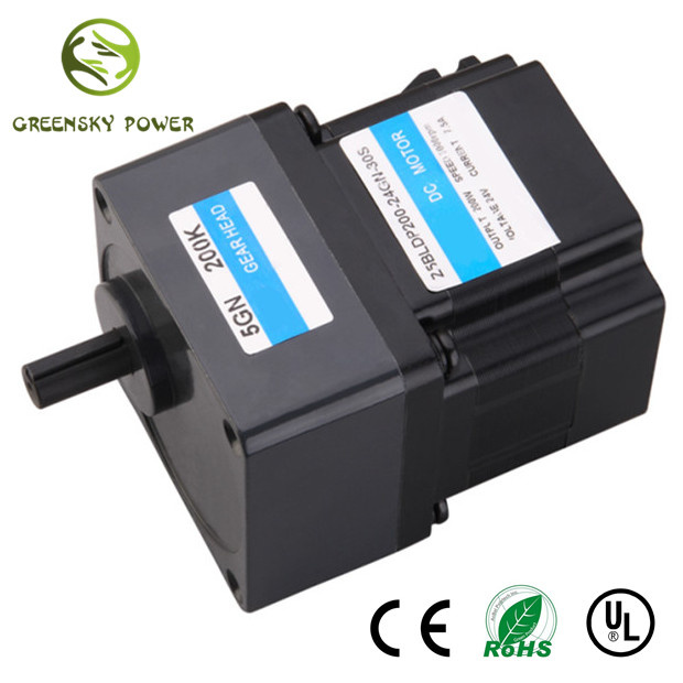 GS High Efficient 200W 90mm Brushless Mirco DC Motor