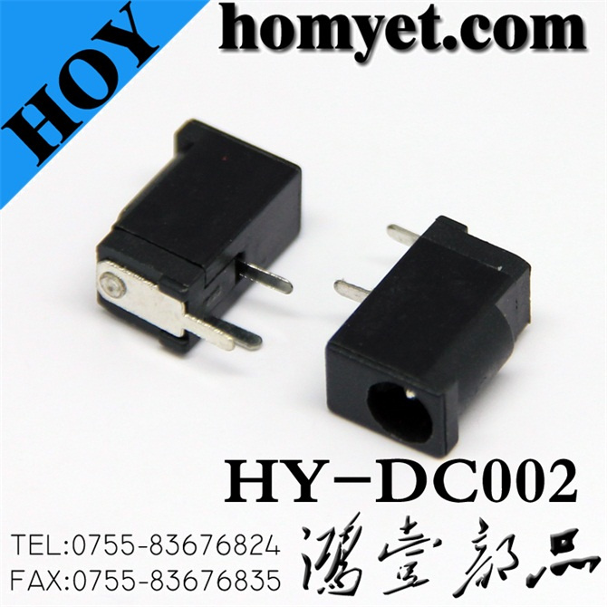 High Quality DC Socket/DC Jack (DC-002)