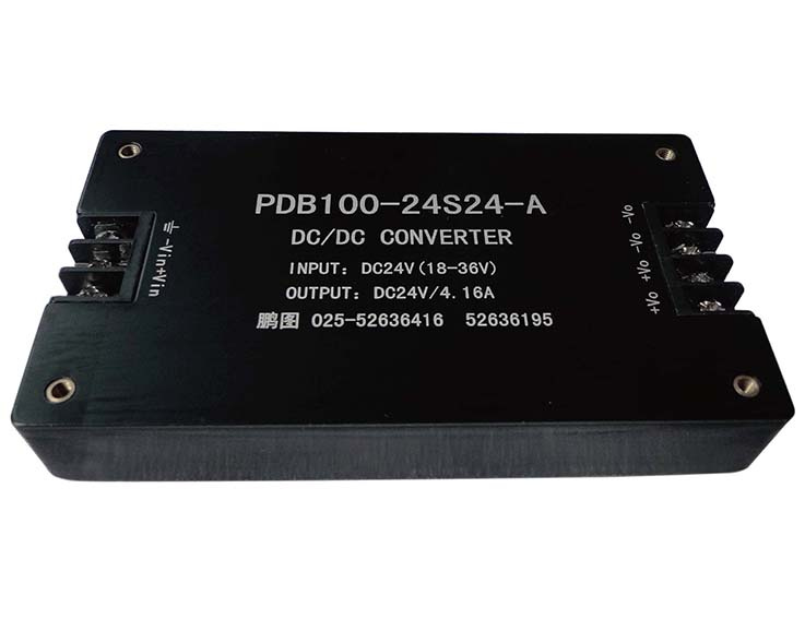 48V DC to 15V DC 75W Converter
