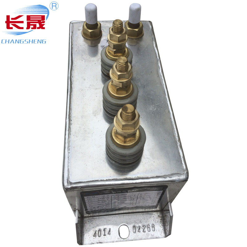 Rfm4.0-1930-30s Power Capacitor