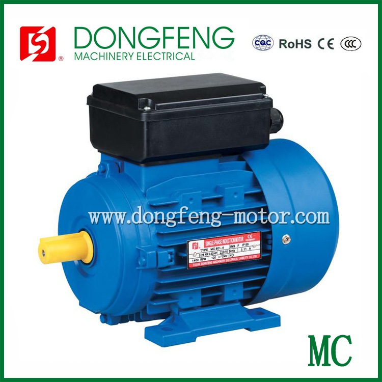 OEM/ODM MC Series Single-Phase Capacitor Start Asynchronous Motor