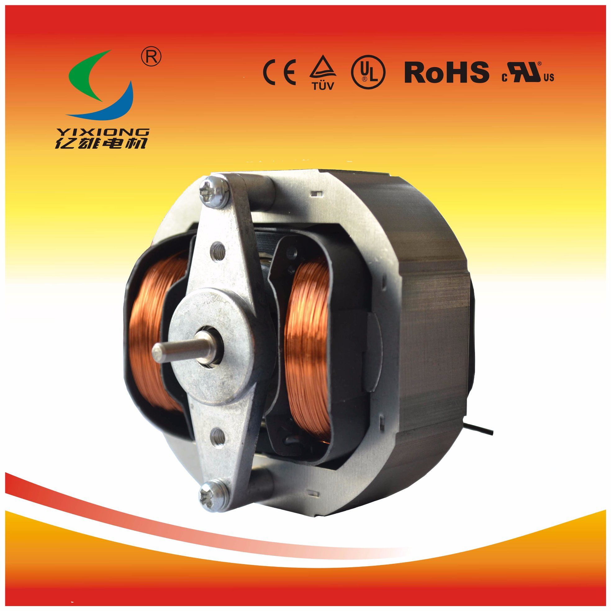 YJ80 Shape Pole Ventilation Motor
