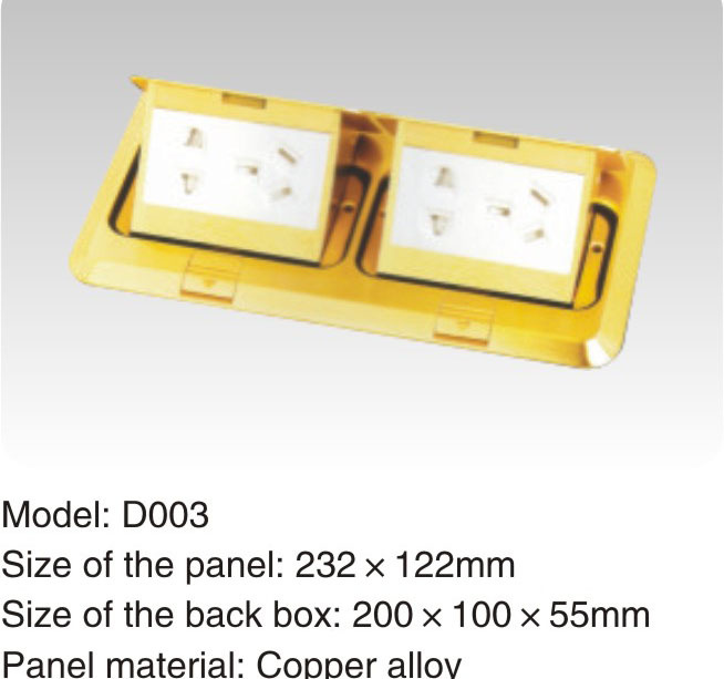 232*122mm Panel Copper Alloy Pop up Waterproof Floor Socket Outlet