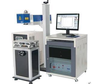 Semiconductor Side Pumping Laser Engraving Equipment