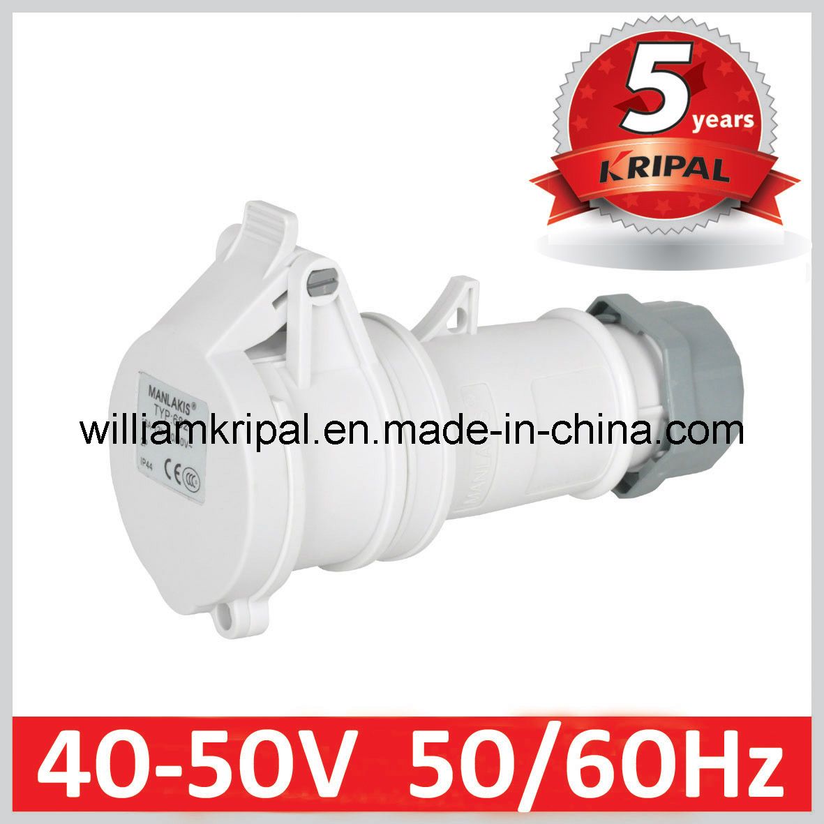 IP44 40-50V 2p Low Voltage Wire Connector