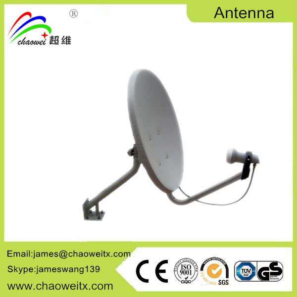 Ku Band 60 Cm Satellite Dish Antenna