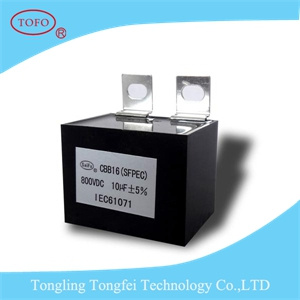 Special Cbb15 Capacitor 1200VDC Capacitor 1mf