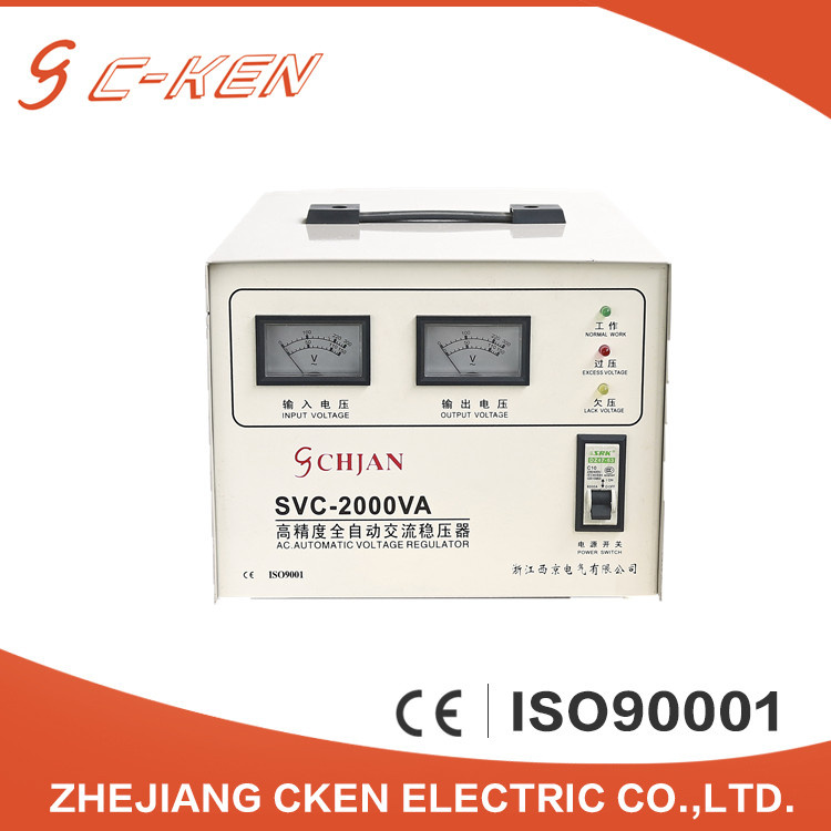 Best Price Wholesale SVC 2000va Single Phase AC Automatic Suniversal Voltage Stabilizer