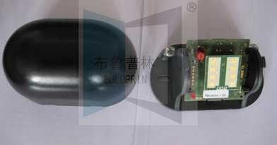 Germany Perpperl Automatic Door Microwave Motion Sensor