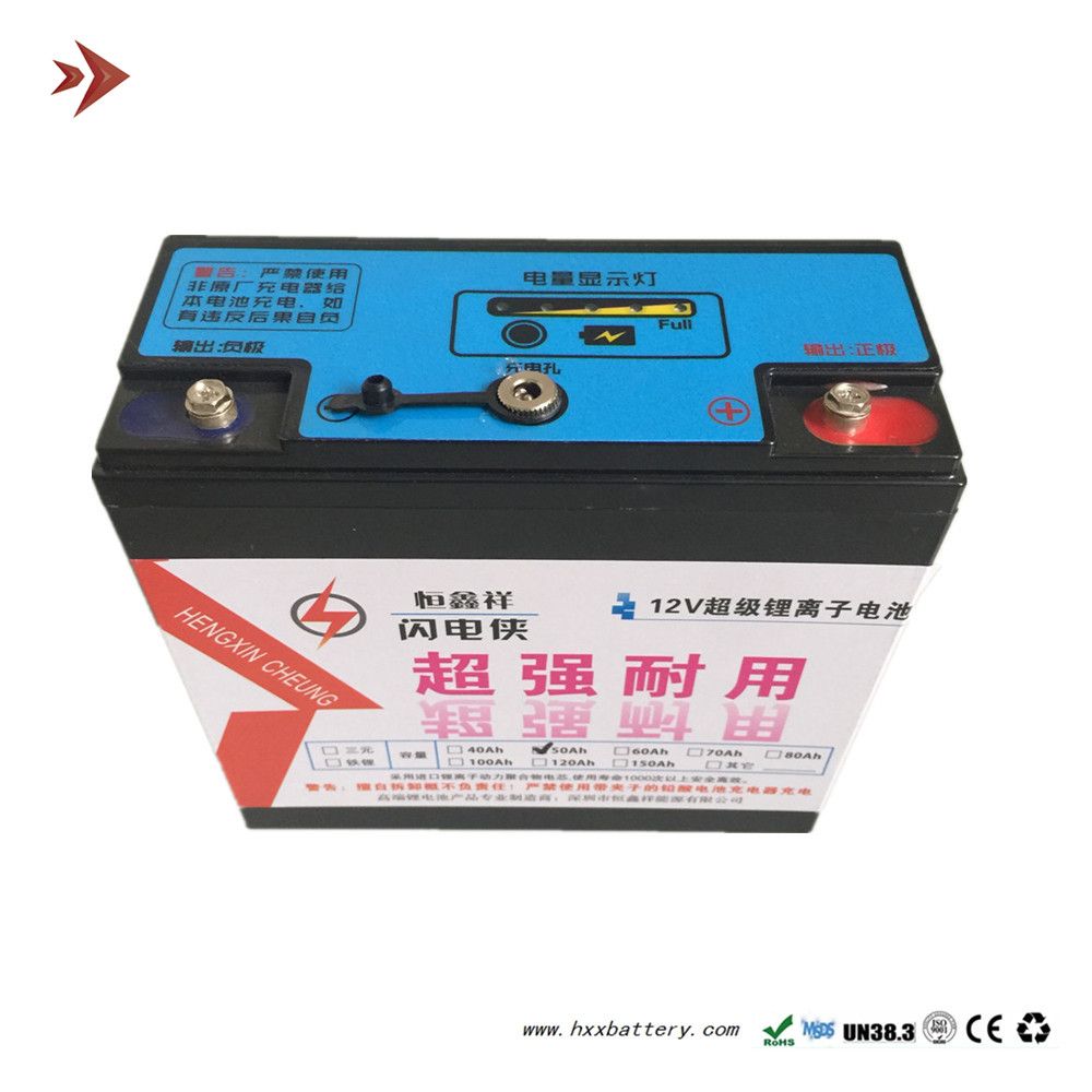 12V 30ah Battery Large Working Current for Car Starting