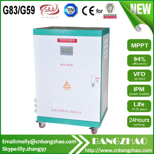 Large Power Single Phase Output Voltage Inverter Take Motor