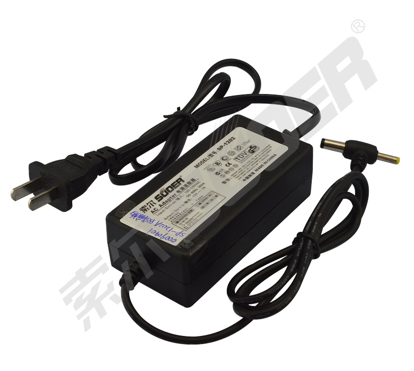 Power Adapter (SP-1202 Double wires)