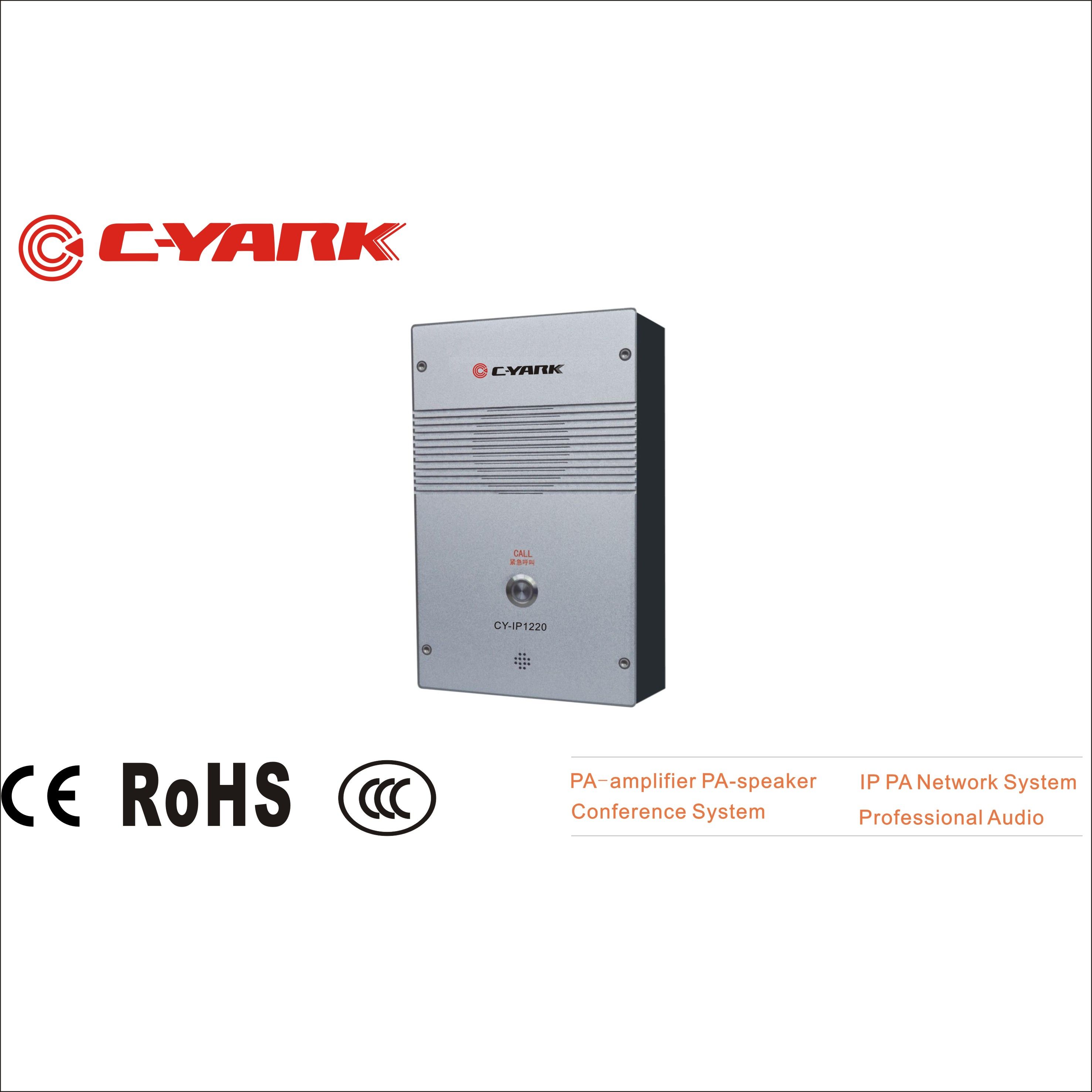 Wall Mount Single Bond IP Network Intercom Terminal