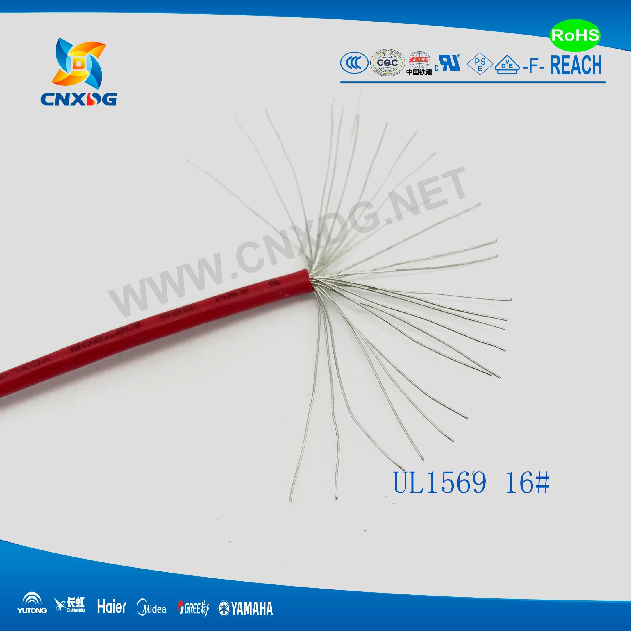 PVC Insulated Wire UL 1007 20#