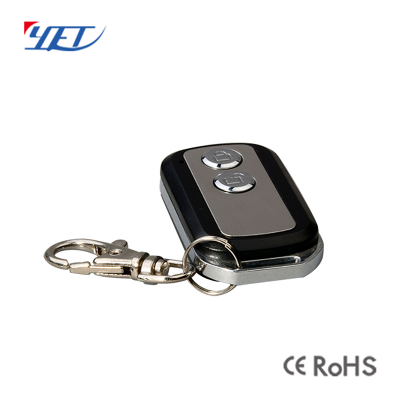 Superior Simple 4 Remote Control Duplicator