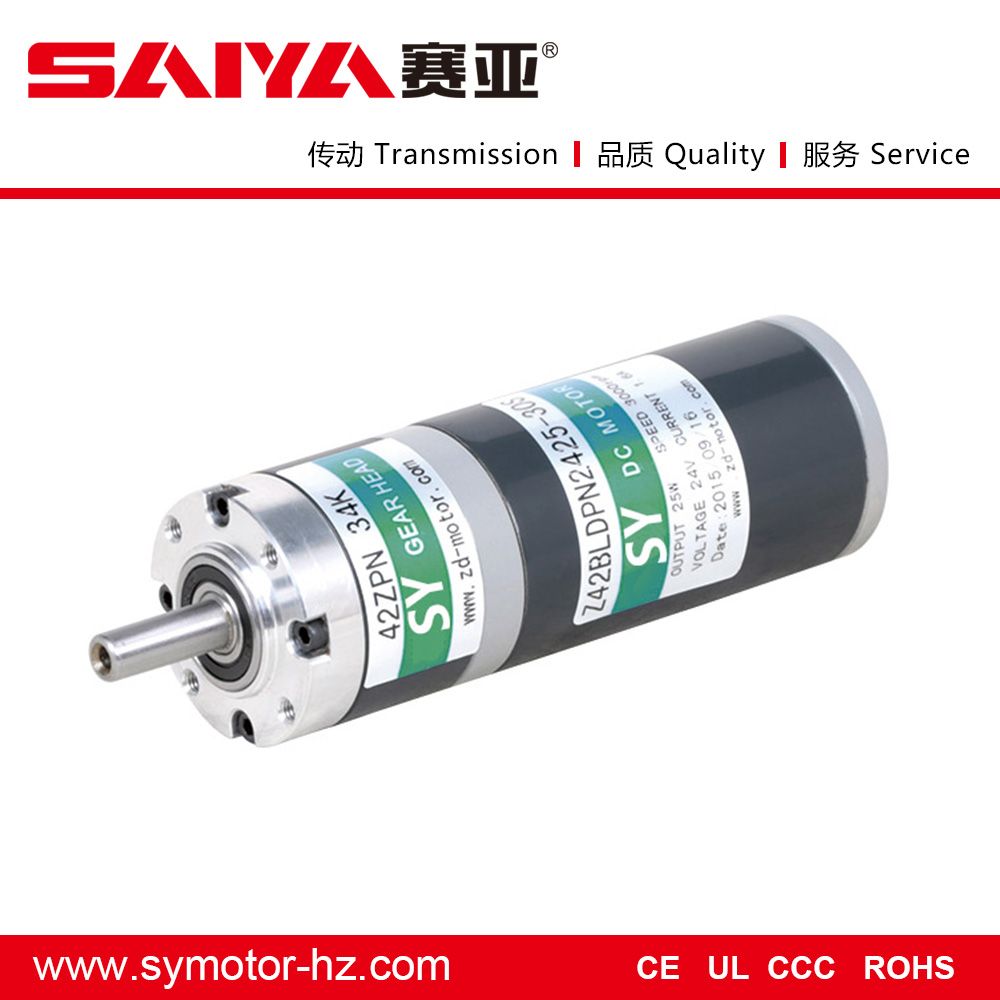 Gearbox DC Transmission Motors