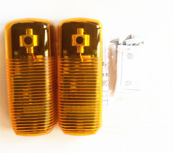 Active Infrared Intrusion Detectors with LED Flash Lamp