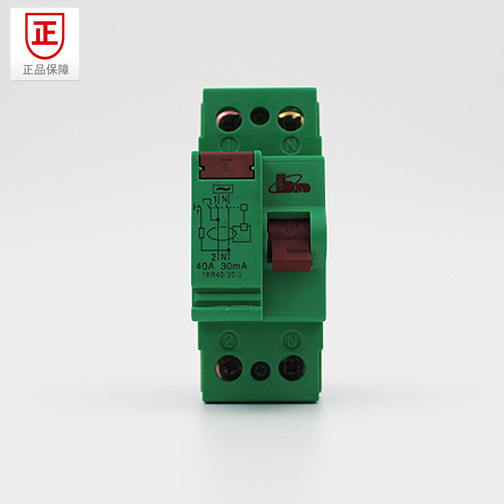 F360 Leakage Protective RCCB Electrical Residual Current Circuit Breaker