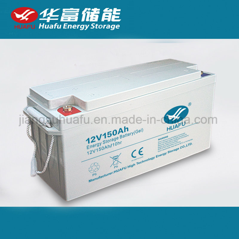 12volt 150ah Sealed Battery Lead Acid Storage Battery