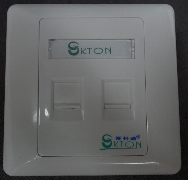 UL94V0 Standard Diplopore Faceplate