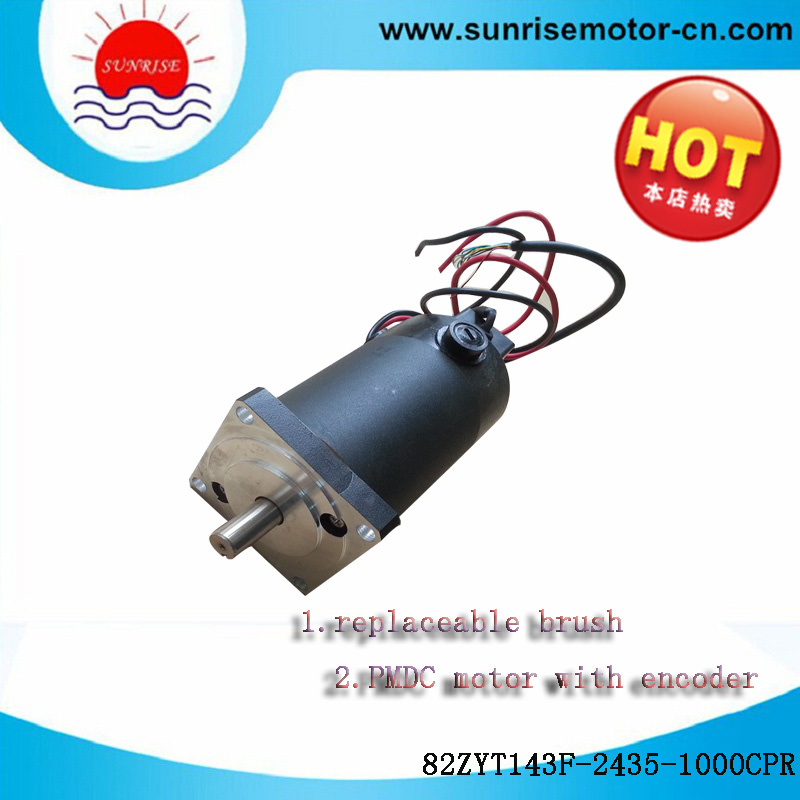 82zyt143f-2435-1000CPR PMDC Motor with 1000CPR DC Motor