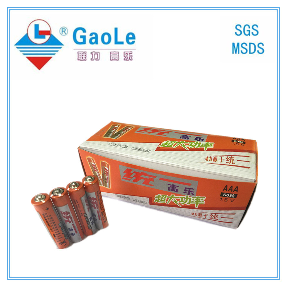 AAA R03 Heavy Duty Zinc Chloride Battery