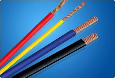 House Wire 1.5mm2 2.5mm2