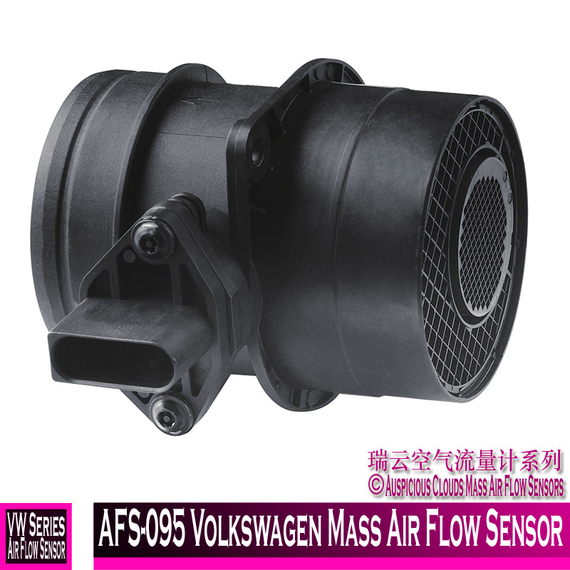 Afs-095 Volkswagen Mass Air Flow Sensor