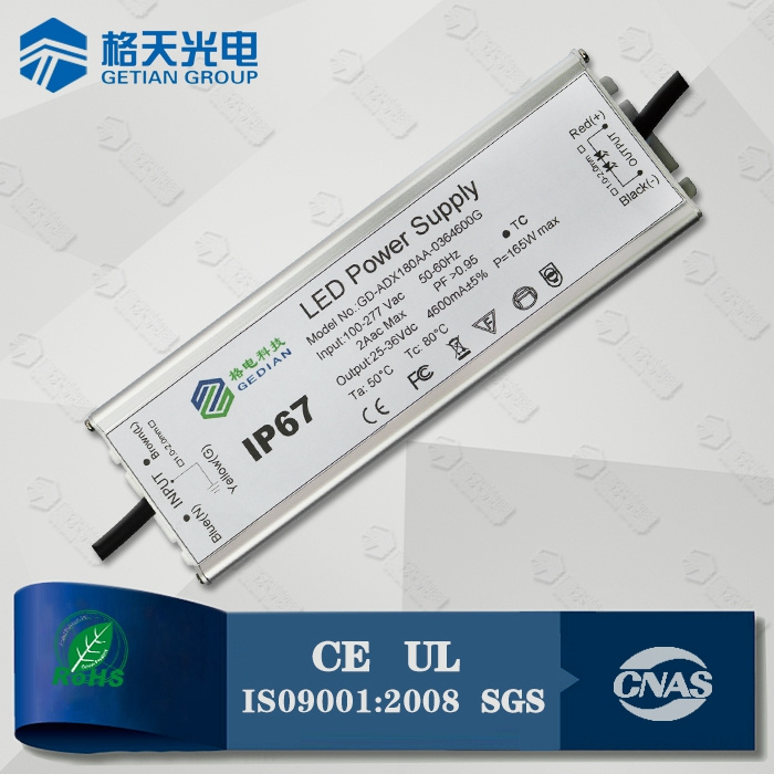Constant Current 4500mA LED Driver 150W Waterproof