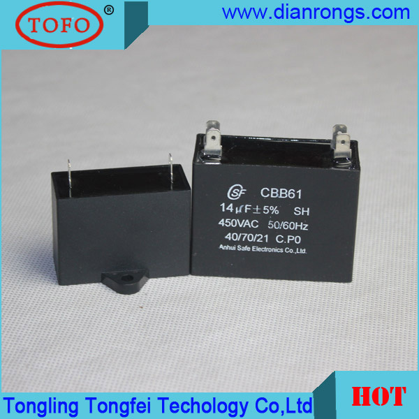 Best Selling Cbb61 Sh Fan Capacitor
