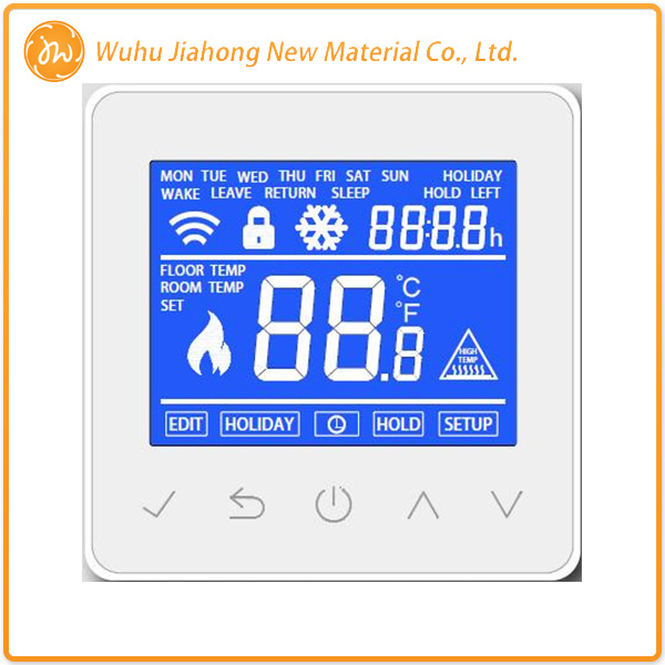 Programmable Floor Heating Room Thermostat