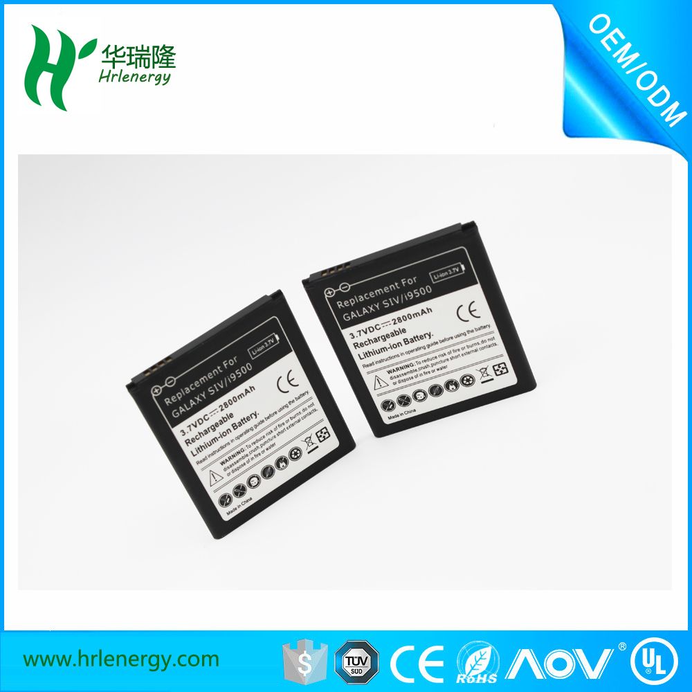 3.7V 2800mAh Mobile Battery I9000 for Samsung Galaxy S1