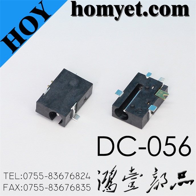 SMD DC Jack for Digital Products (DC-056)