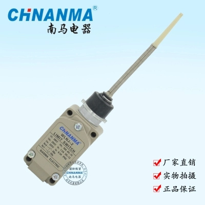 Coil Reed Type (resin type) Wlnj-2 Type